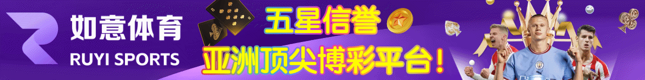 九游娱乐